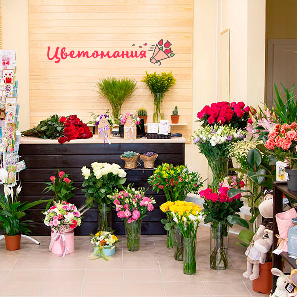 Цветы с доставкой в Бузулуке